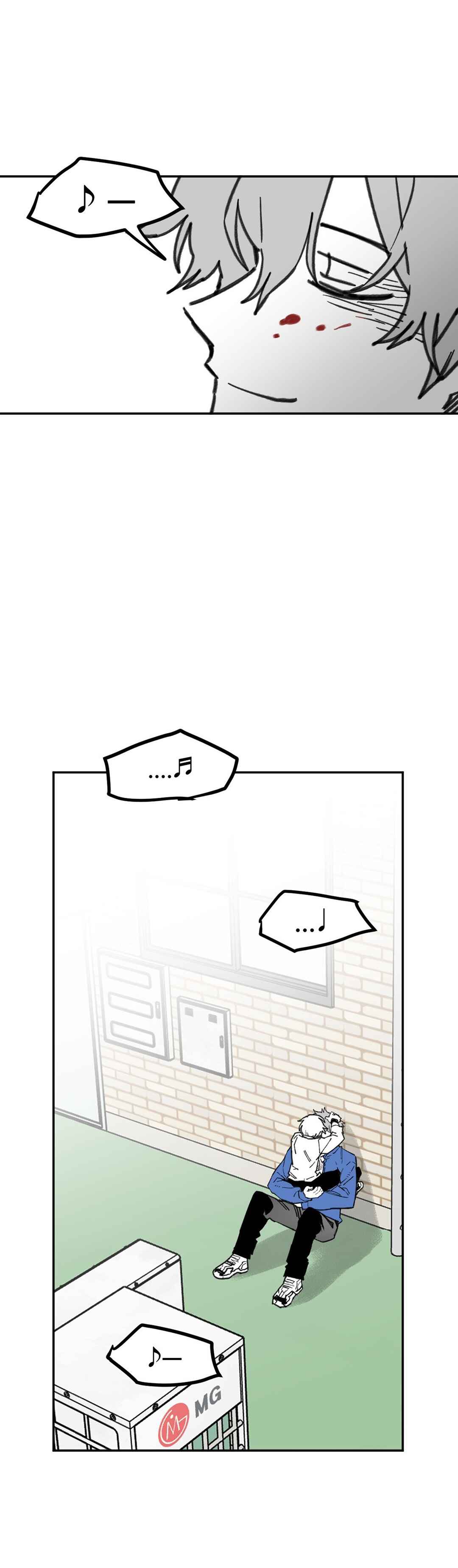 High School Boy Chapter 105 - Page 8