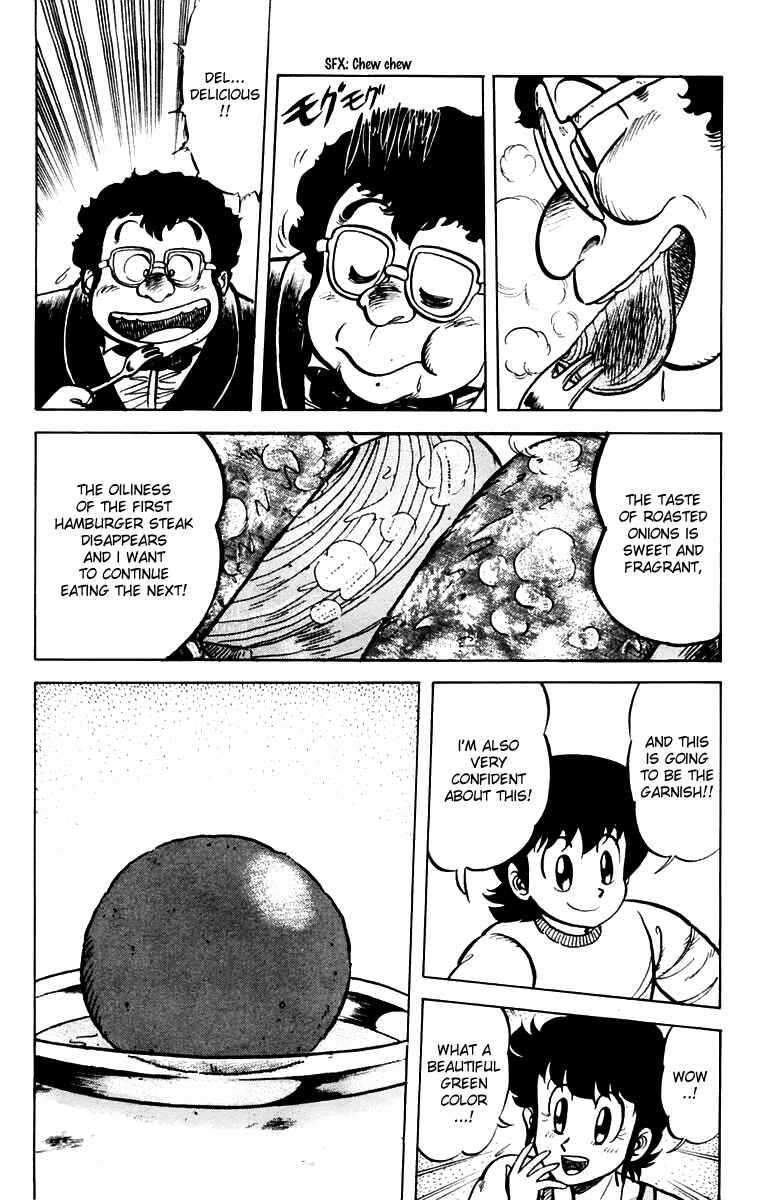 Mister Ajikko Chapter 28 - Page 14