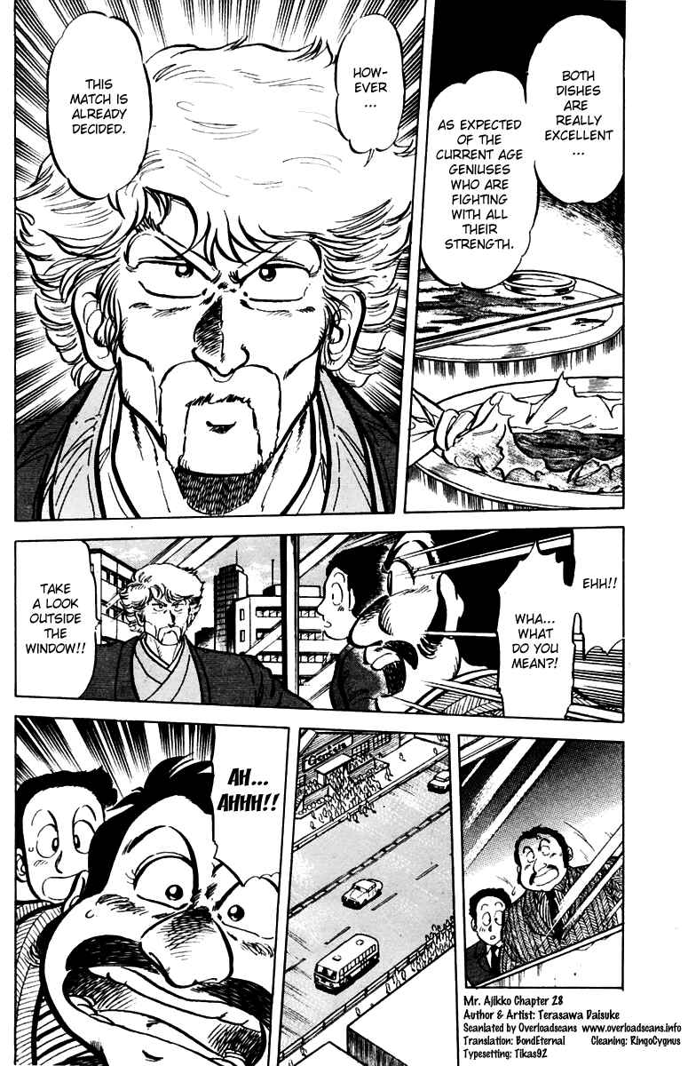 Mister Ajikko Chapter 28 - Page 20