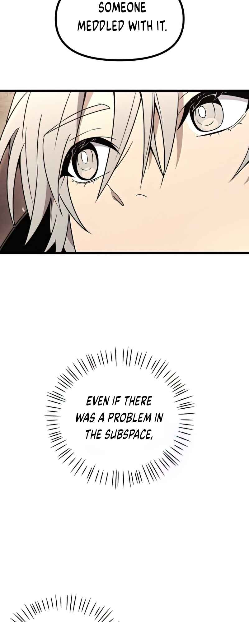 Shinhwageup Gwisok Item eul Son e Neo-eotda Chapter 29 - Page 23