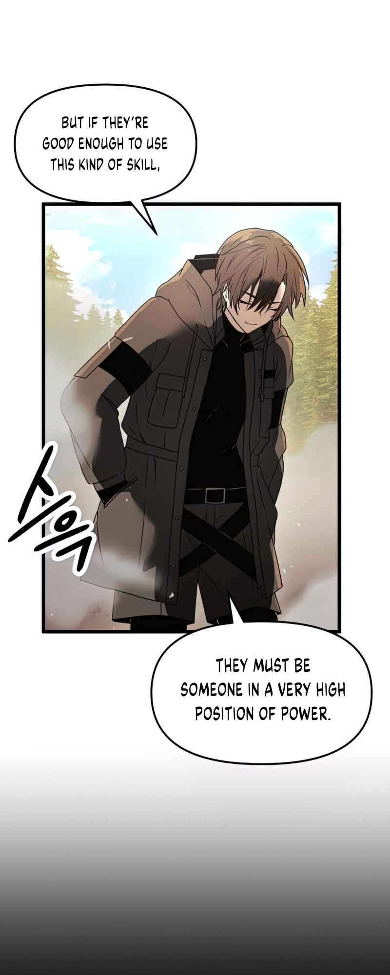 Shinhwageup Gwisok Item eul Son e Neo-eotda Chapter 29 - Page 27