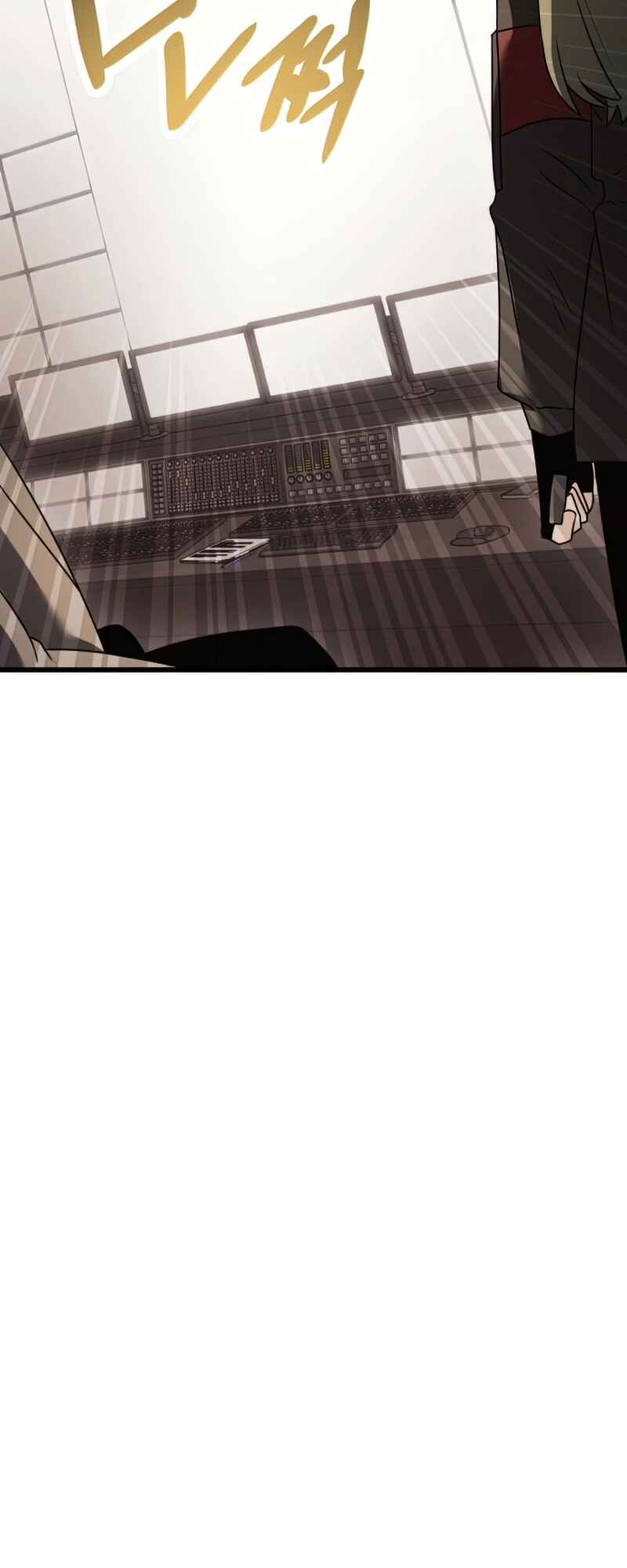 Shinhwageup Gwisok Item eul Son e Neo-eotda Chapter 29 - Page 3