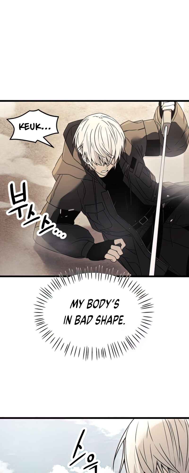 Shinhwageup Gwisok Item eul Son e Neo-eotda Chapter 29 - Page 32