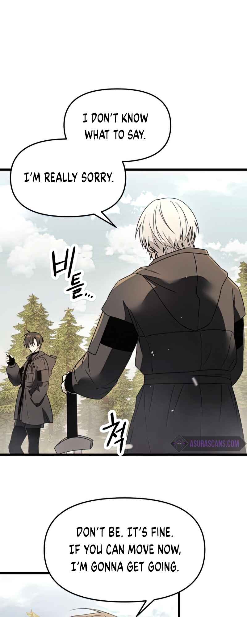 Shinhwageup Gwisok Item eul Son e Neo-eotda Chapter 29 - Page 35