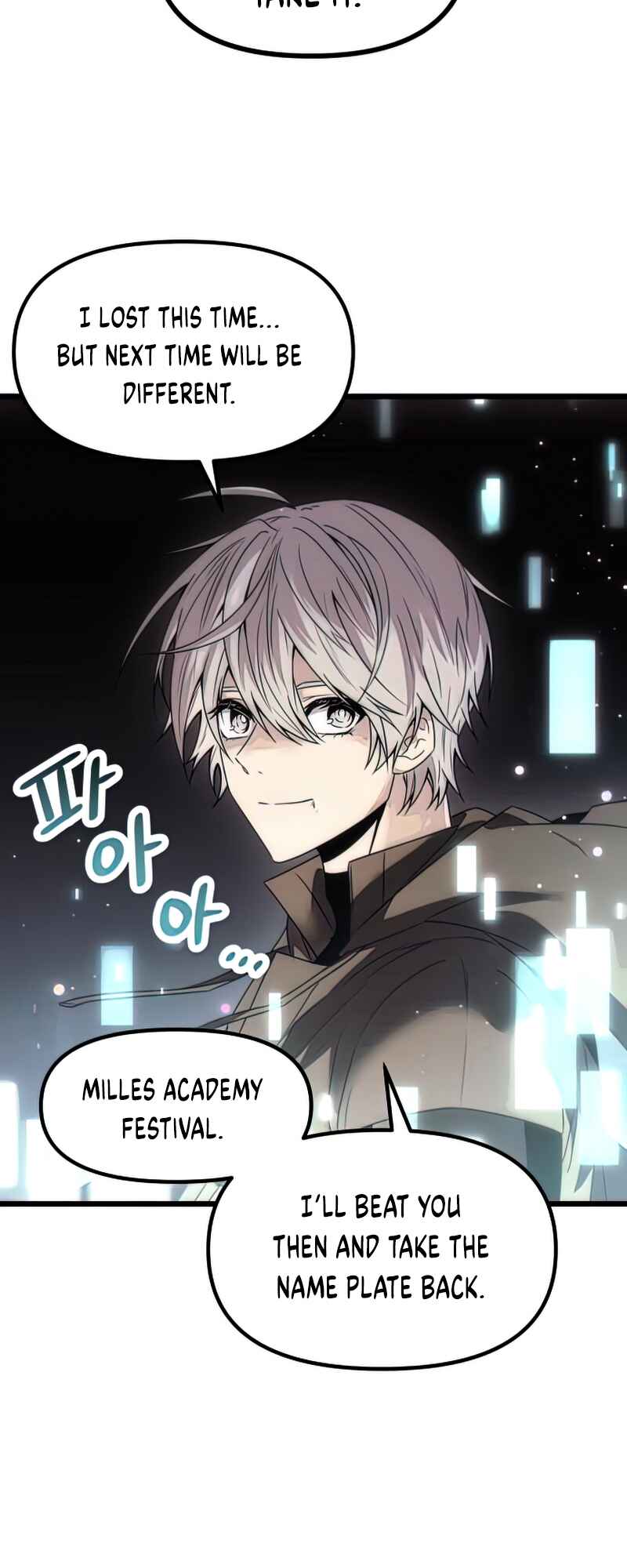 Shinhwageup Gwisok Item eul Son e Neo-eotda Chapter 29 - Page 41