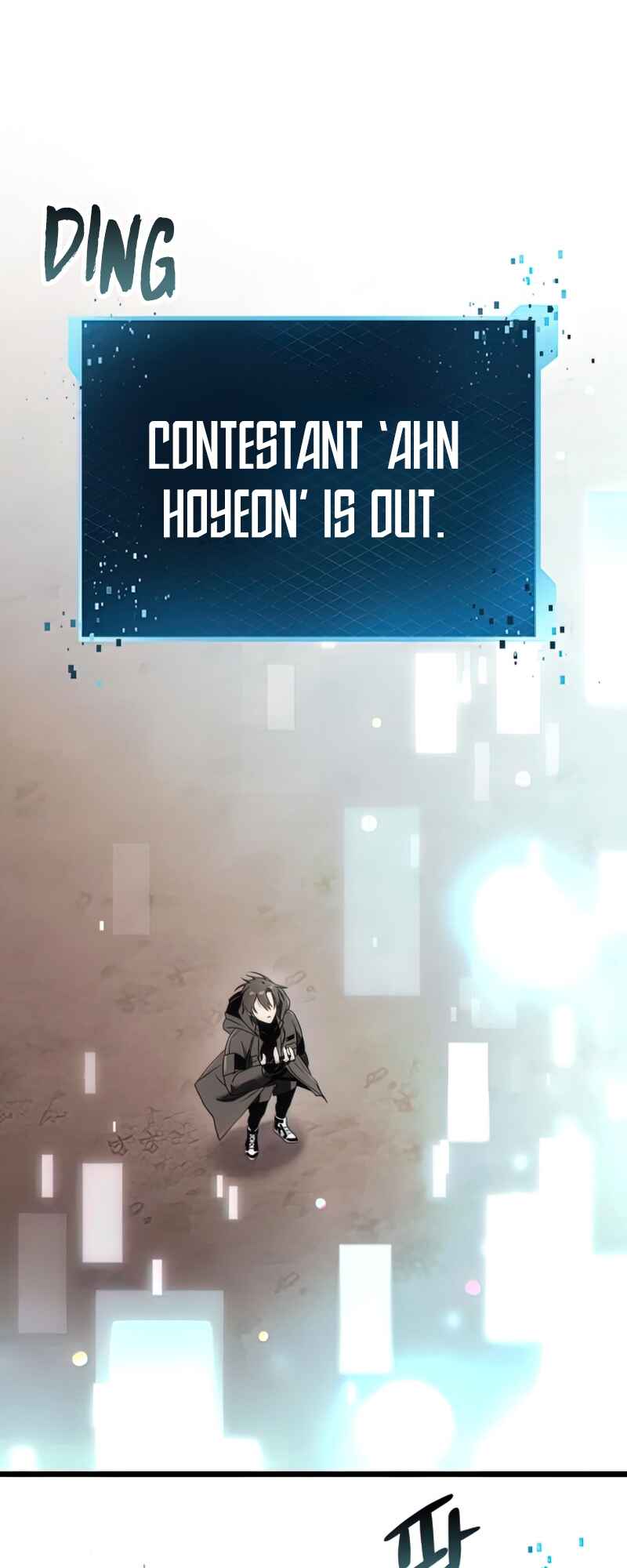 Shinhwageup Gwisok Item eul Son e Neo-eotda Chapter 29 - Page 42