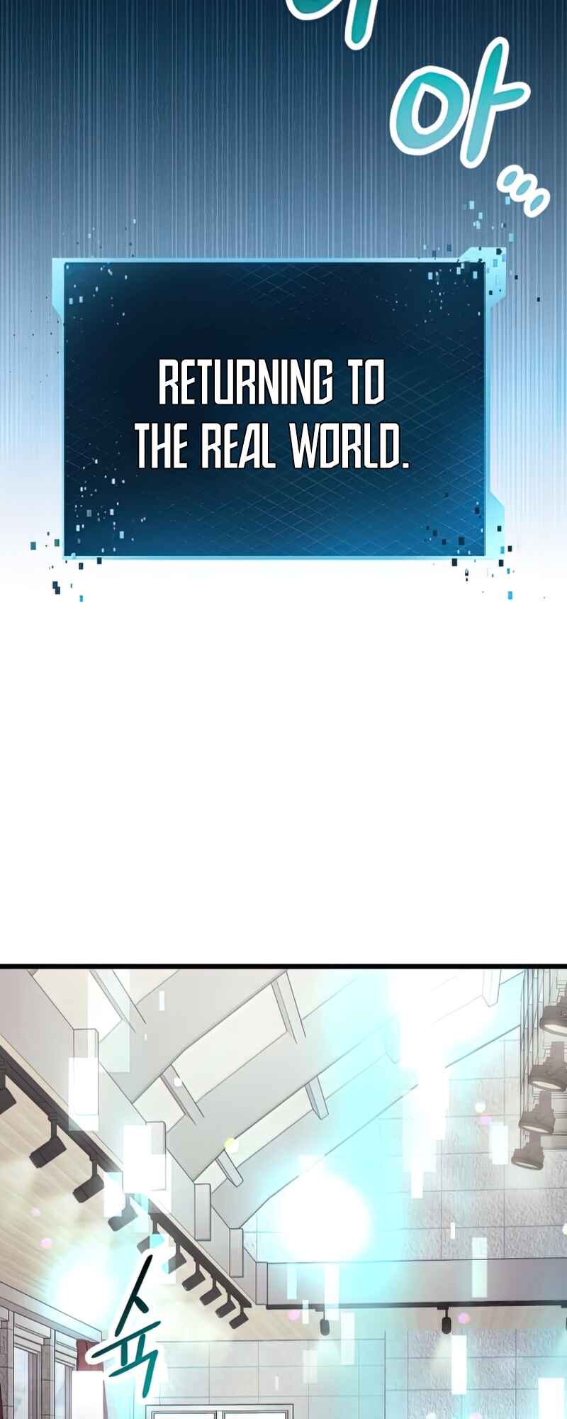 Shinhwageup Gwisok Item eul Son e Neo-eotda Chapter 29 - Page 53