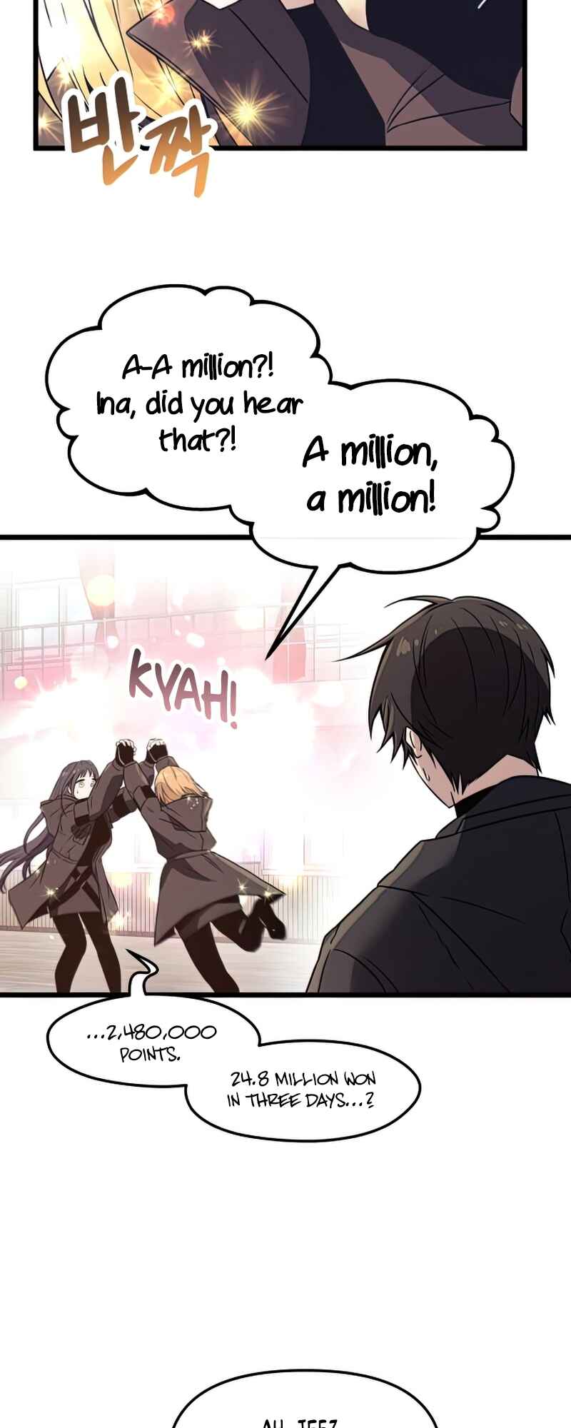 Shinhwageup Gwisok Item eul Son e Neo-eotda Chapter 29 - Page 63