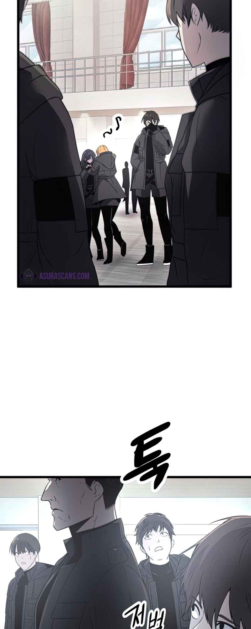 Shinhwageup Gwisok Item eul Son e Neo-eotda Chapter 29 - Page 65