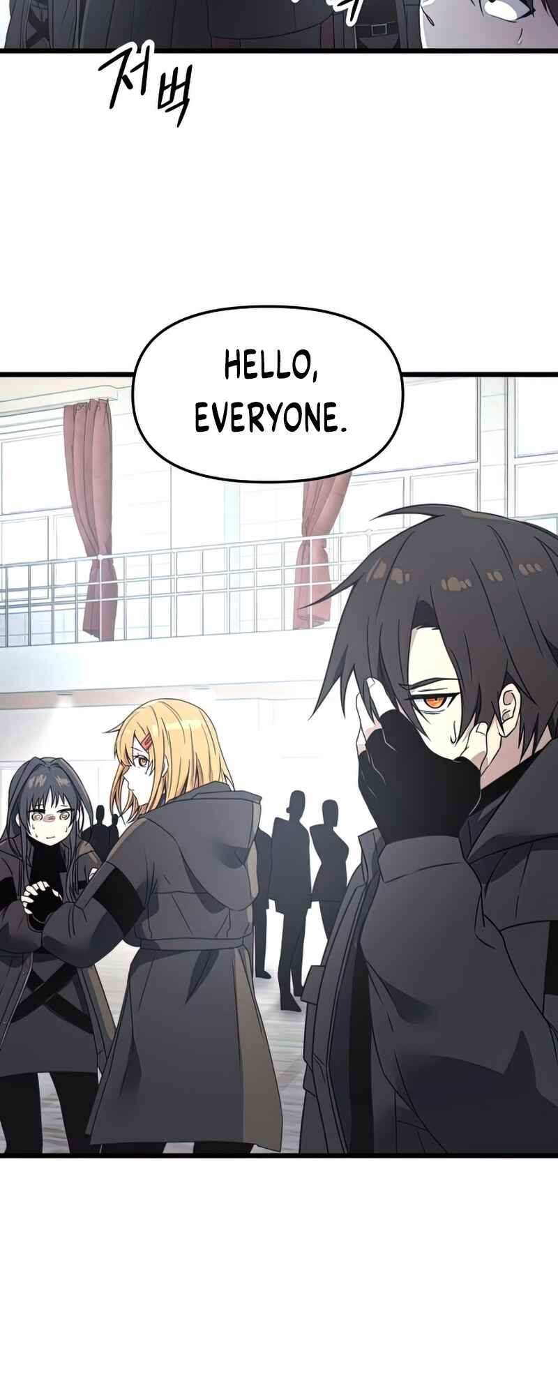 Shinhwageup Gwisok Item eul Son e Neo-eotda Chapter 29 - Page 66