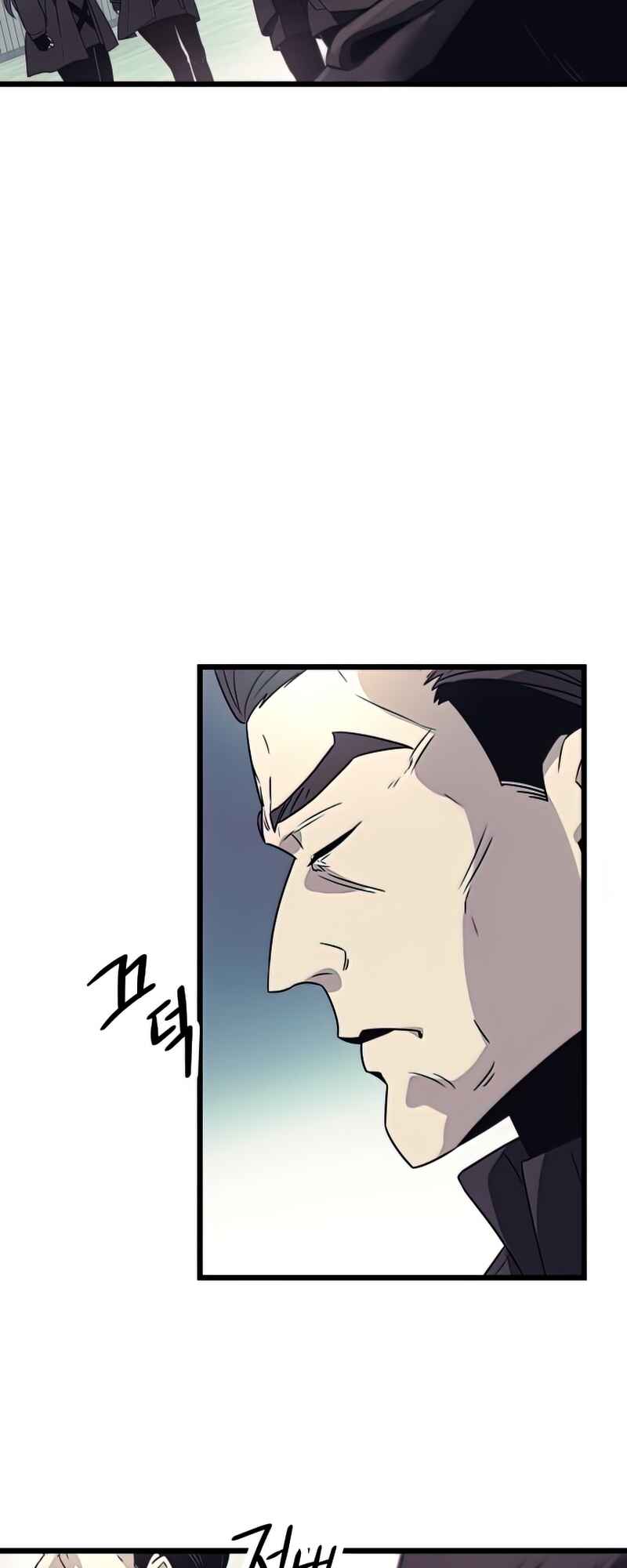 Shinhwageup Gwisok Item eul Son e Neo-eotda Chapter 29 - Page 70