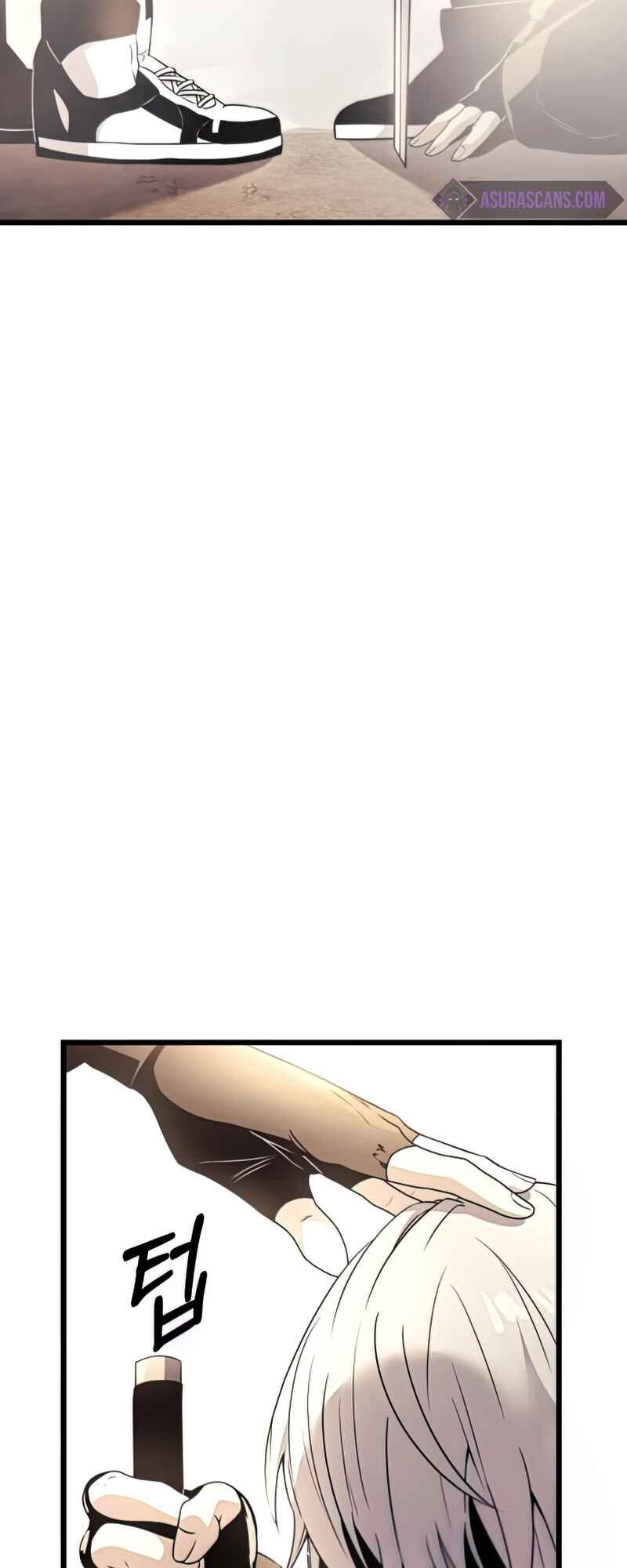 Shinhwageup Gwisok Item eul Son e Neo-eotda Chapter 29 - Page 9