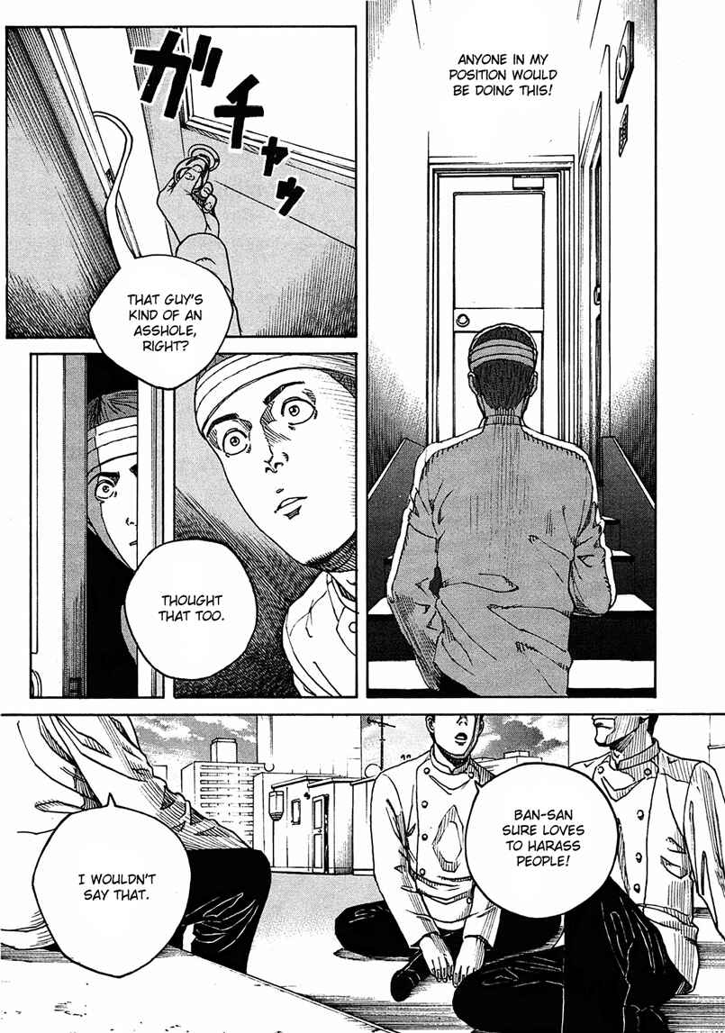 Bambino! Secondo Chapter 7 - Page 15