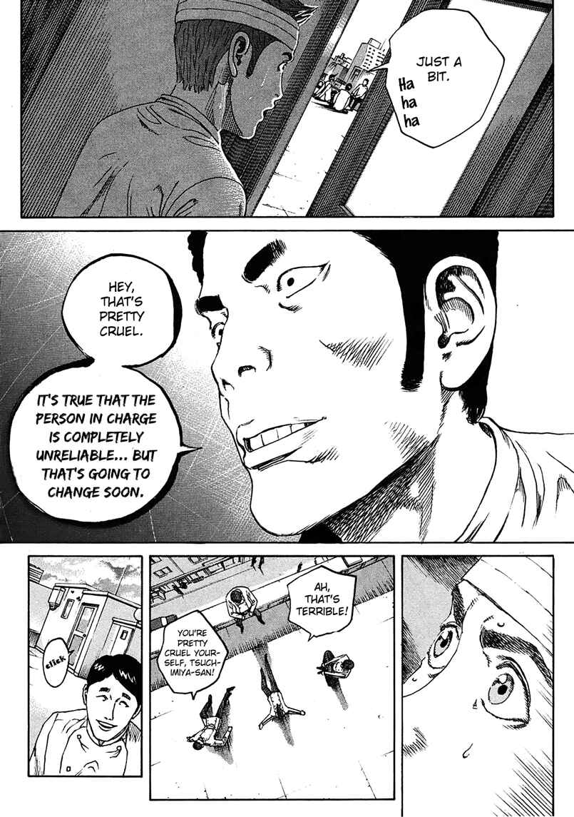 Bambino! Secondo Chapter 7 - Page 17