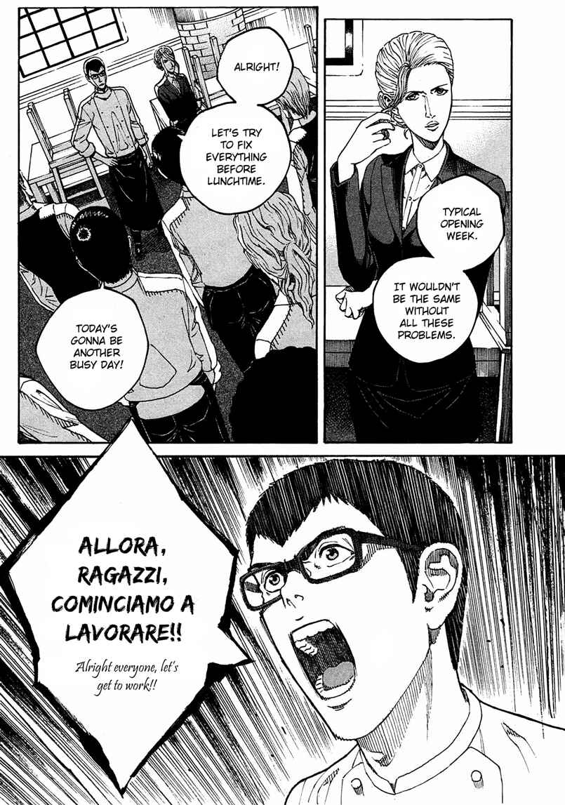 Bambino! Secondo Chapter 7 - Page 5