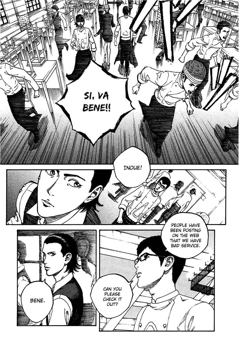 Bambino! Secondo Chapter 7 - Page 6