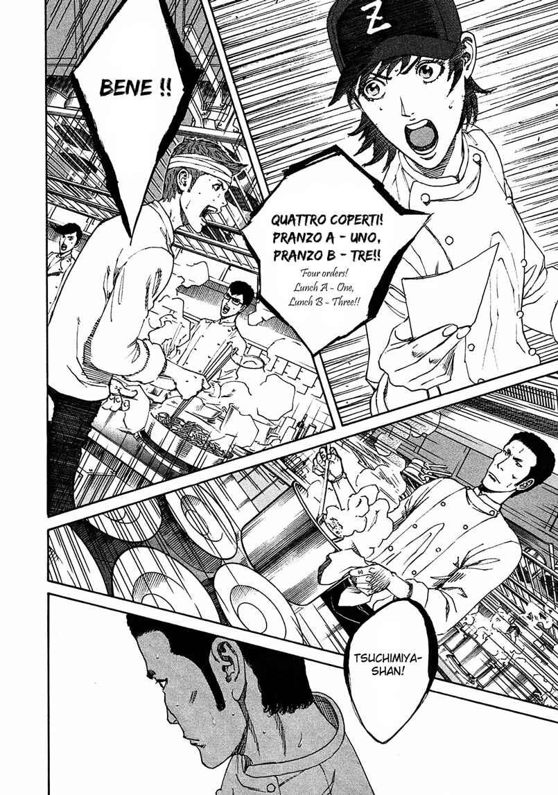 Bambino! Secondo Chapter 7 - Page 8