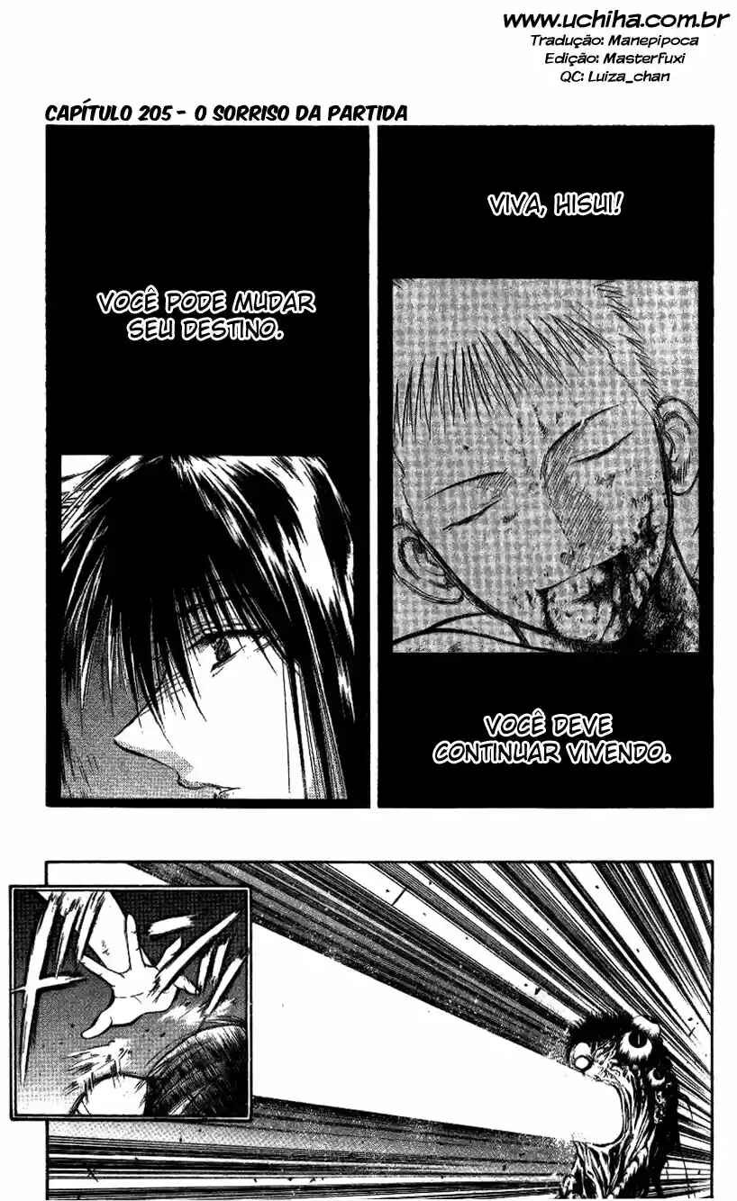 Flame of Recca Chapter 205 - Page 1