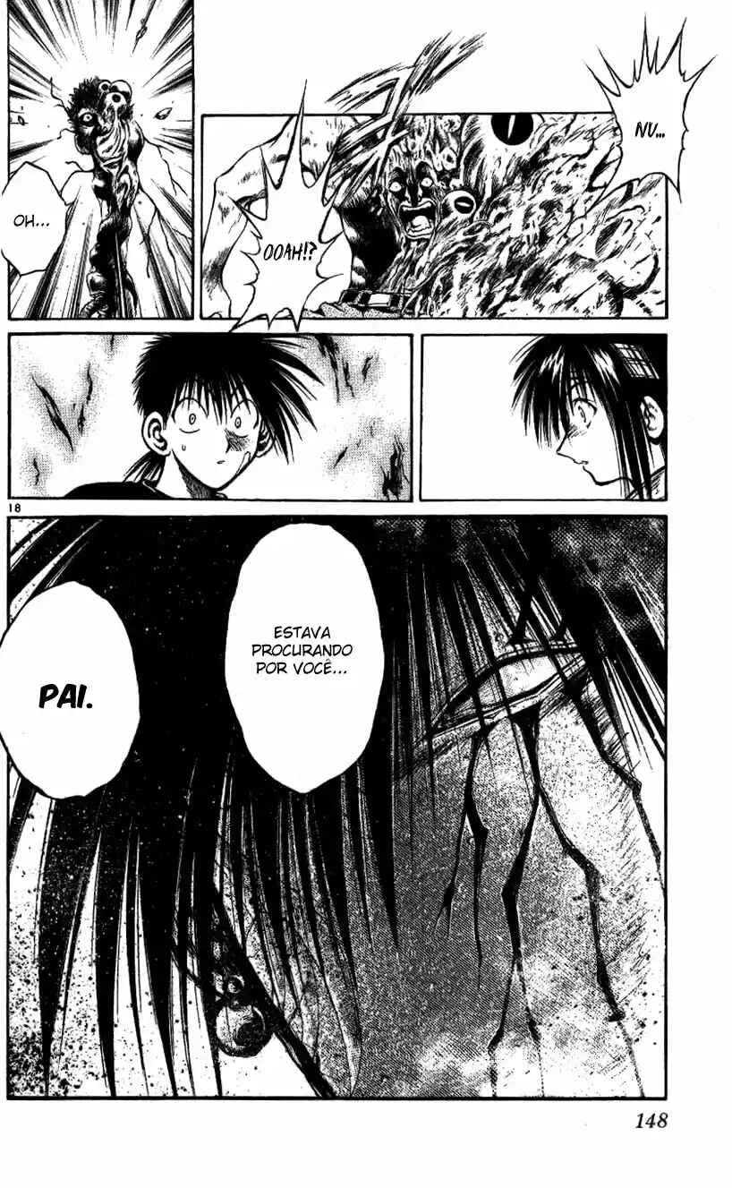 Flame of Recca Chapter 205 - Page 17