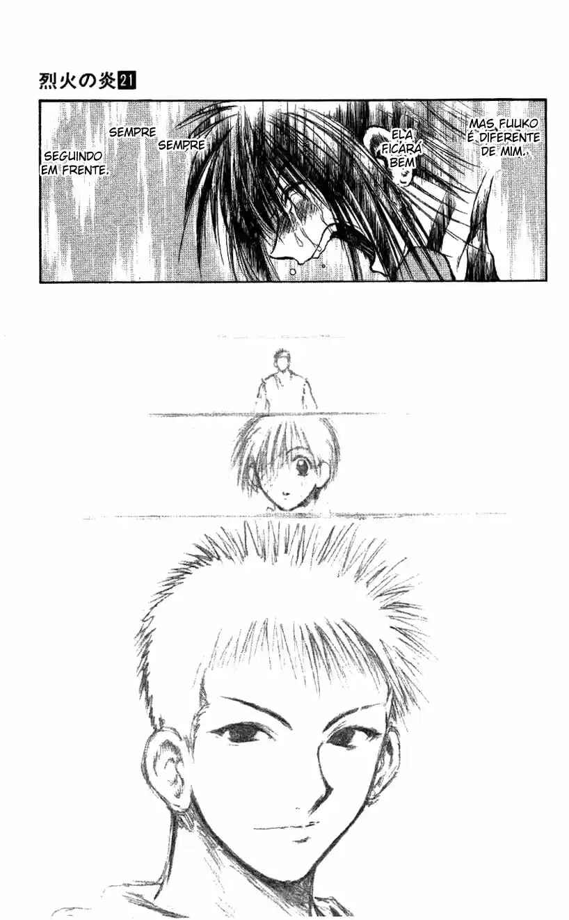 Flame of Recca Chapter 205 - Page 9