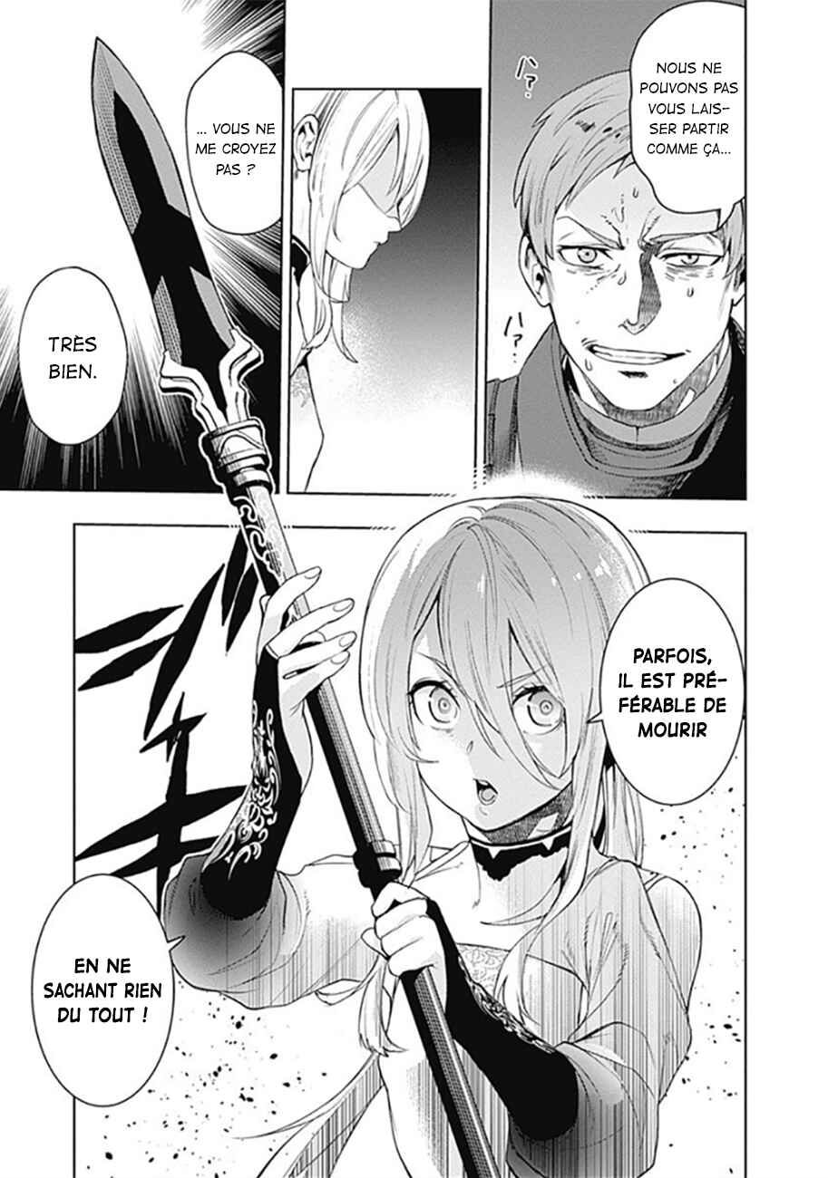 MoMo -the blood taker- Chapter 35 - Page 10