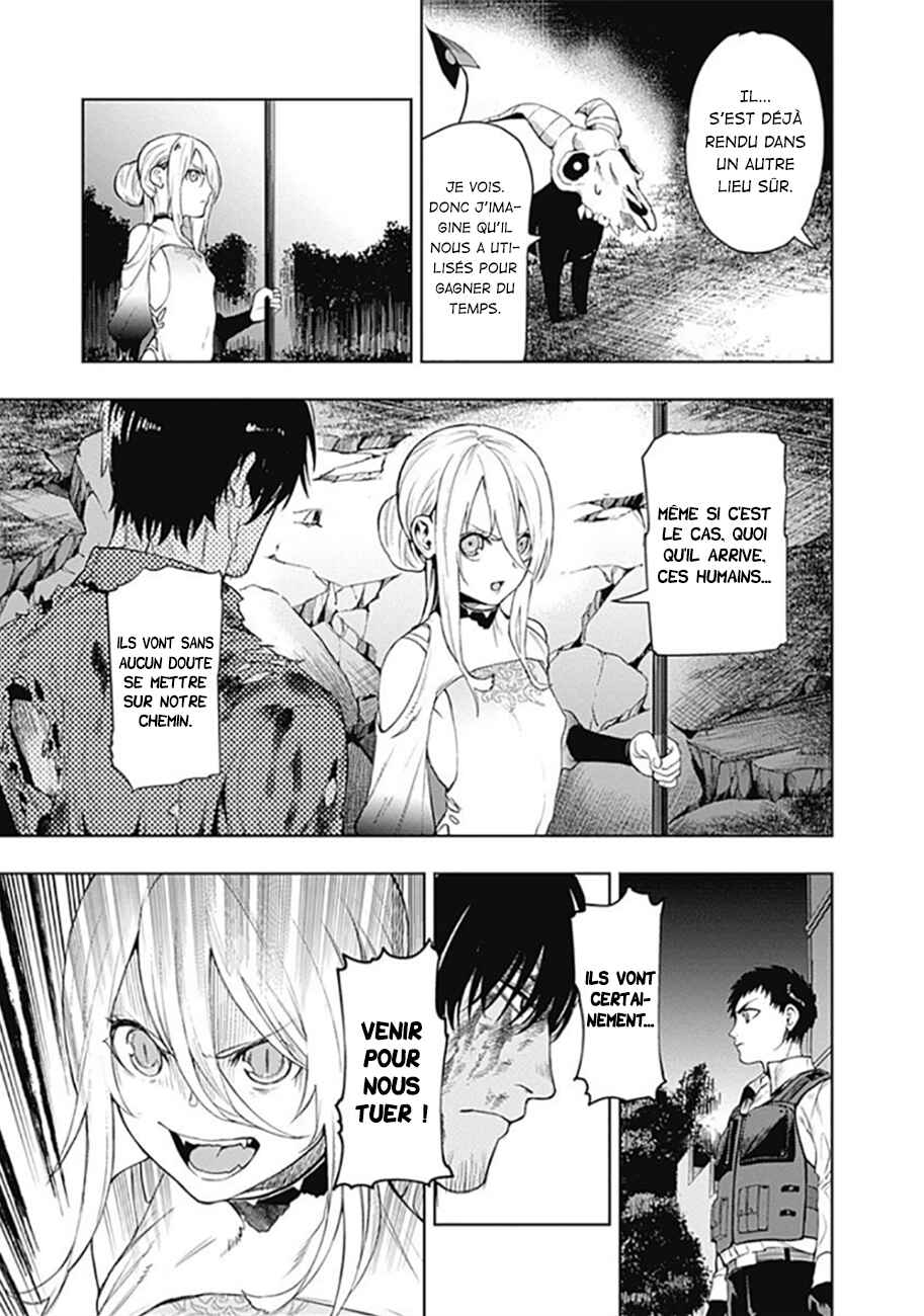 MoMo -the blood taker- Chapter 35 - Page 14