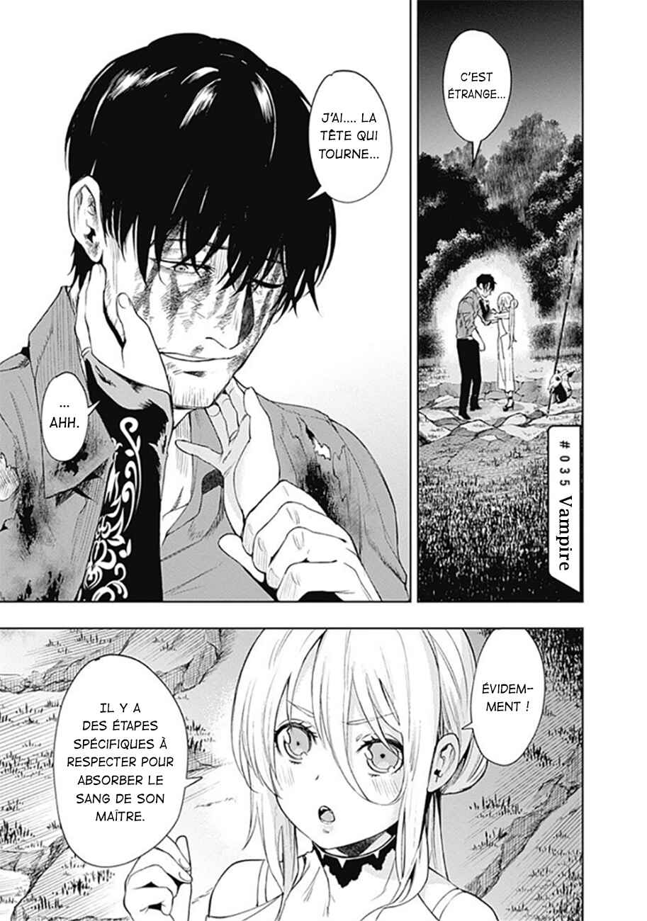 MoMo -the blood taker- Chapter 35 - Page 2