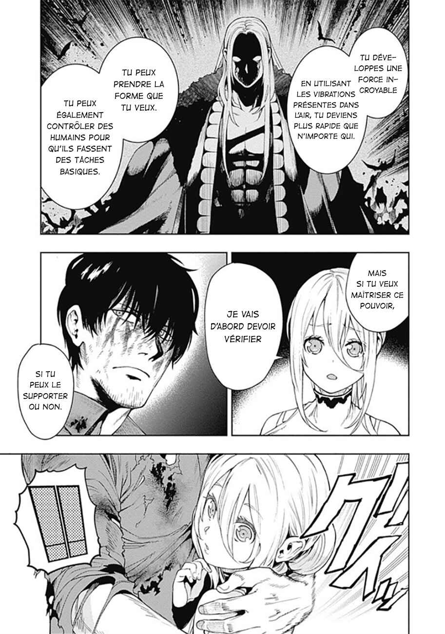 MoMo -the blood taker- Chapter 35 - Page 4