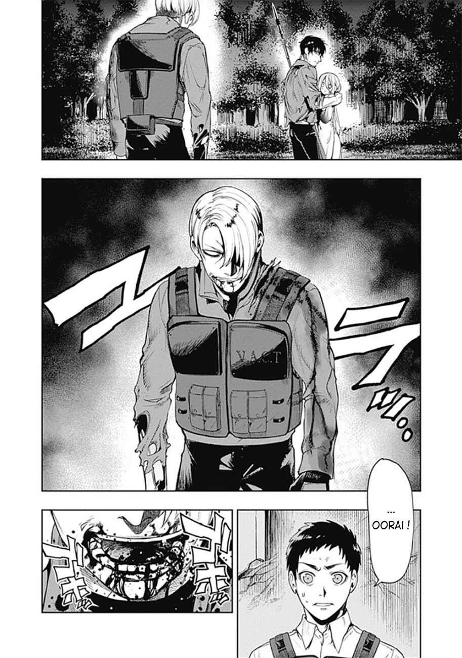 MoMo -the blood taker- Chapter 35 - Page 5