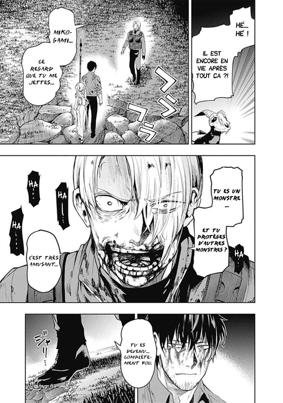 MoMo -the blood taker- Chapter 35 - Page 6