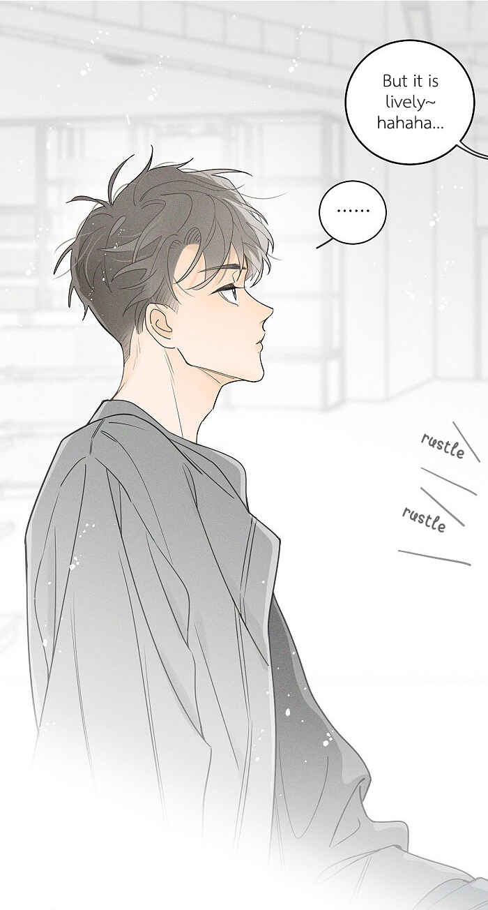 Yán Yǒu Chapter 83 - Page 10