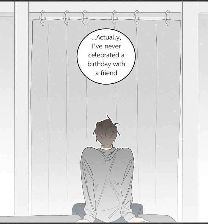 Yán Yǒu Chapter 83 - Page 9