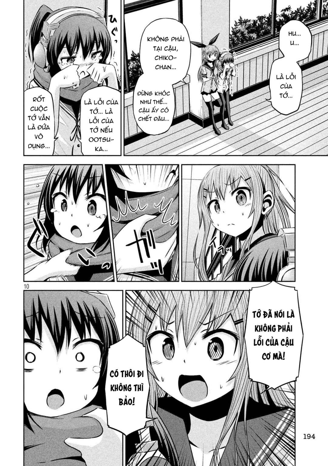 Chikotan, Kowareru Chapter 62 - Page 11