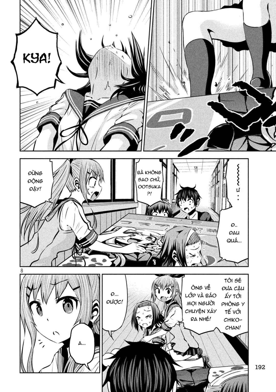 Chikotan, Kowareru Chapter 62 - Page 9