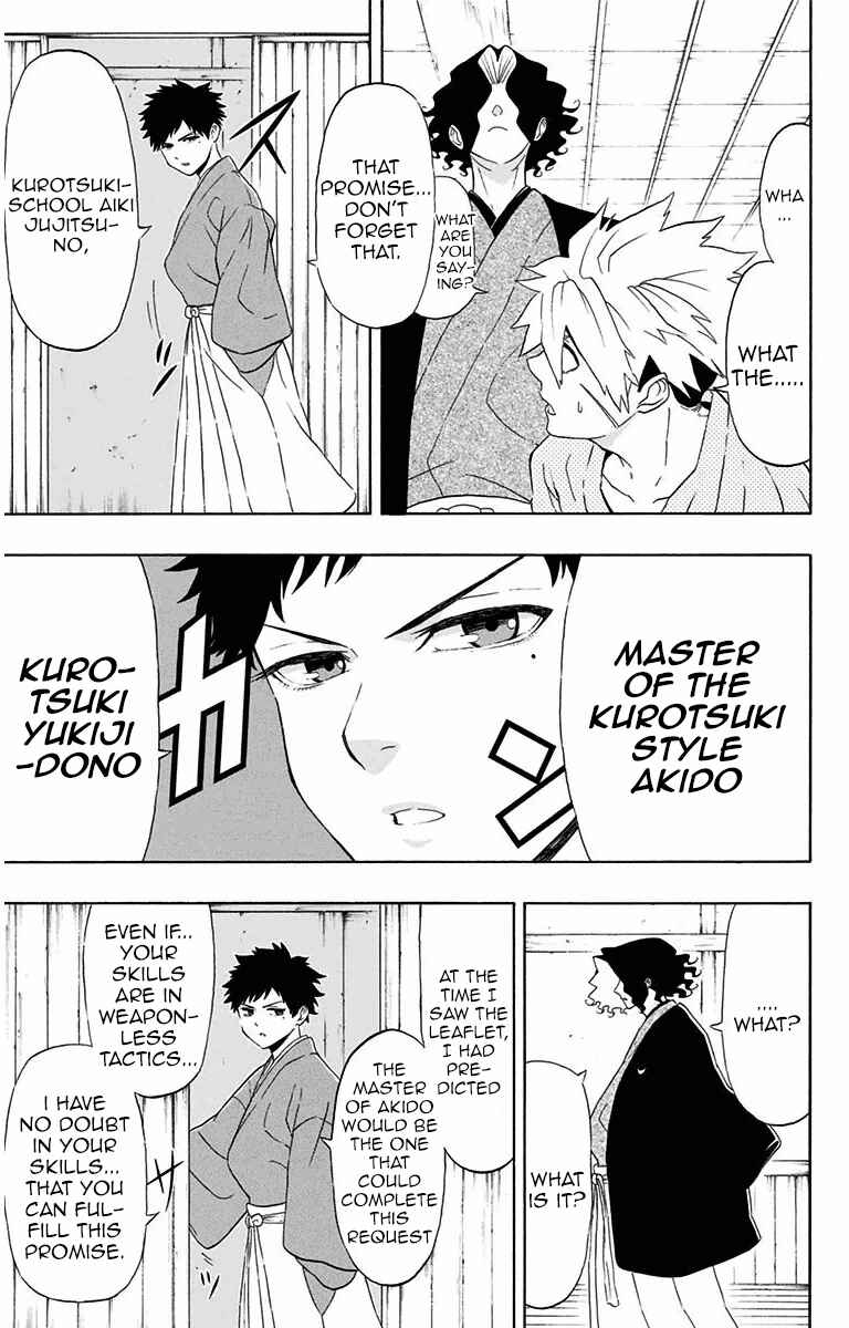 Mutou Black Chapter 4 - Page 11
