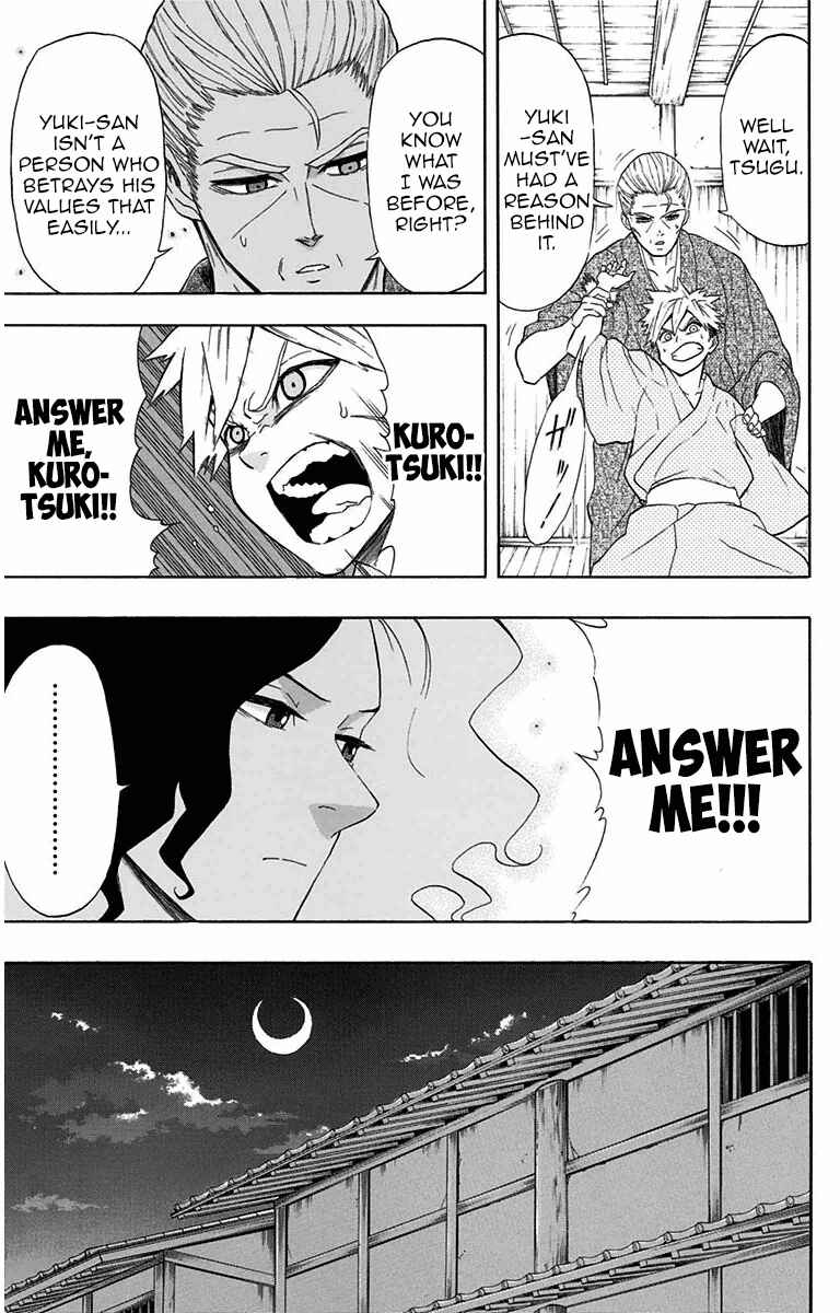 Mutou Black Chapter 4 - Page 13