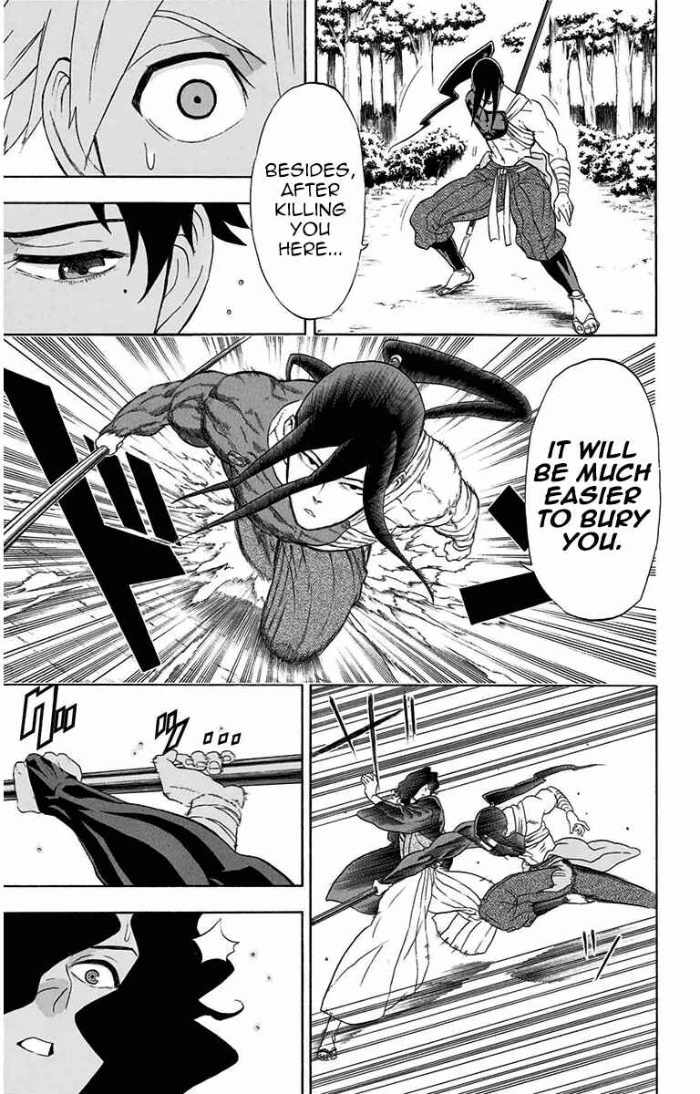 Mutou Black Chapter 4 - Page 15