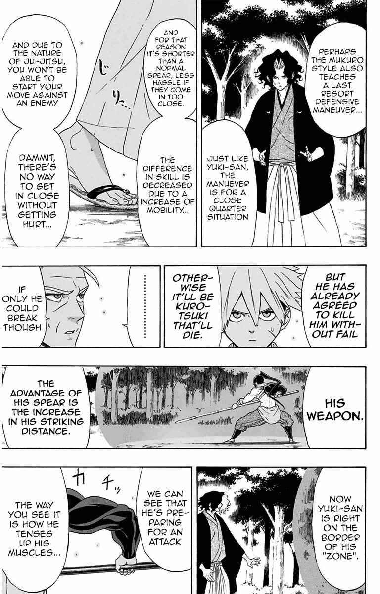 Mutou Black Chapter 4 - Page 17