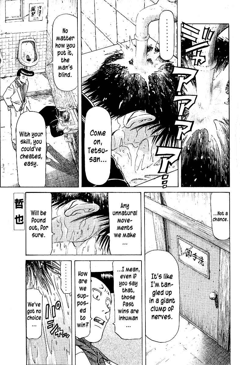 Tetsuya - The Man Called Mahjong Master Chapter 55 - Page 1