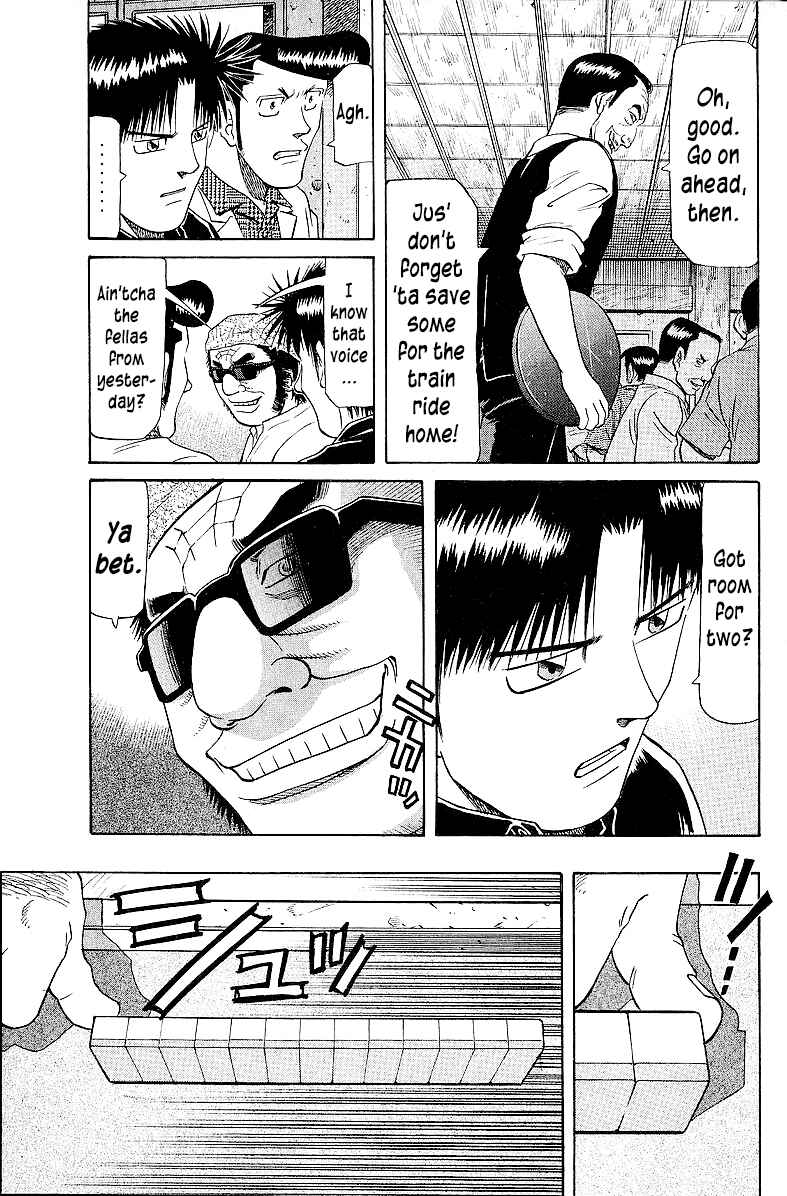 Tetsuya - The Man Called Mahjong Master Chapter 55 - Page 11