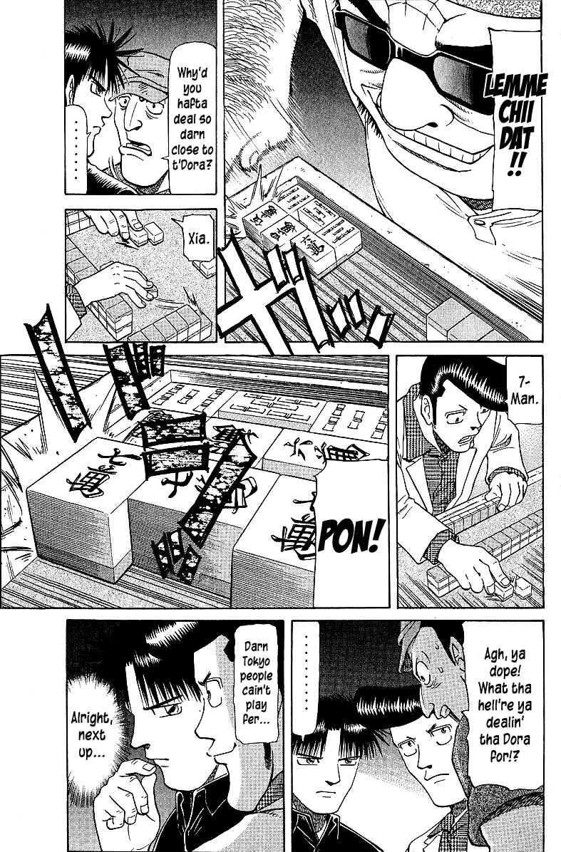Tetsuya - The Man Called Mahjong Master Chapter 55 - Page 13