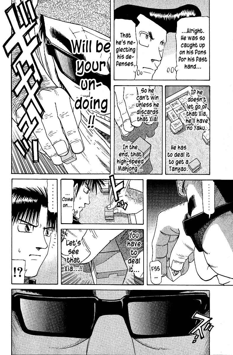 Tetsuya - The Man Called Mahjong Master Chapter 55 - Page 16