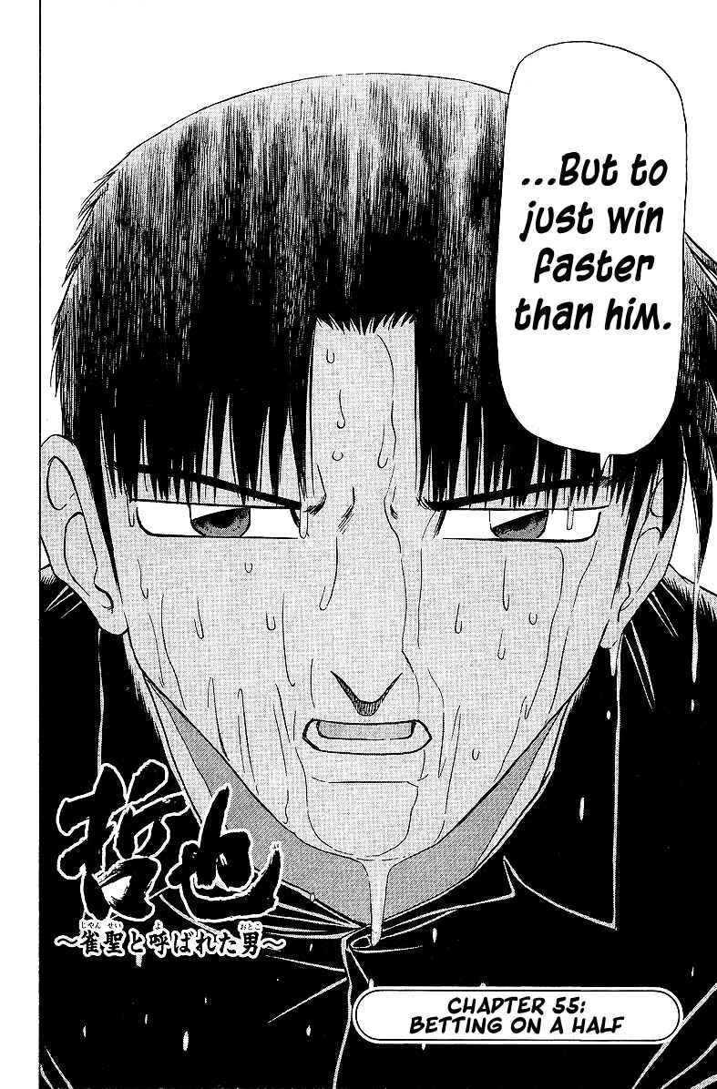 Tetsuya - The Man Called Mahjong Master Chapter 55 - Page 2