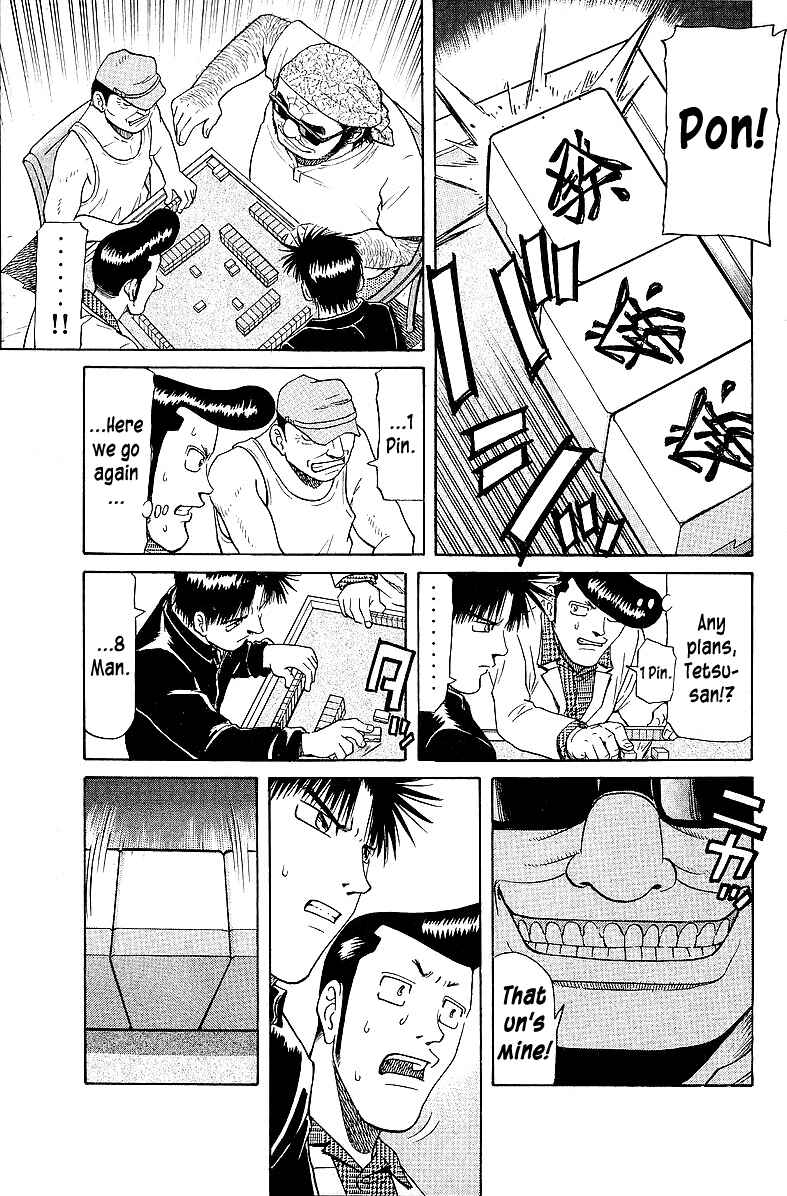 Tetsuya - The Man Called Mahjong Master Chapter 55 - Page 3
