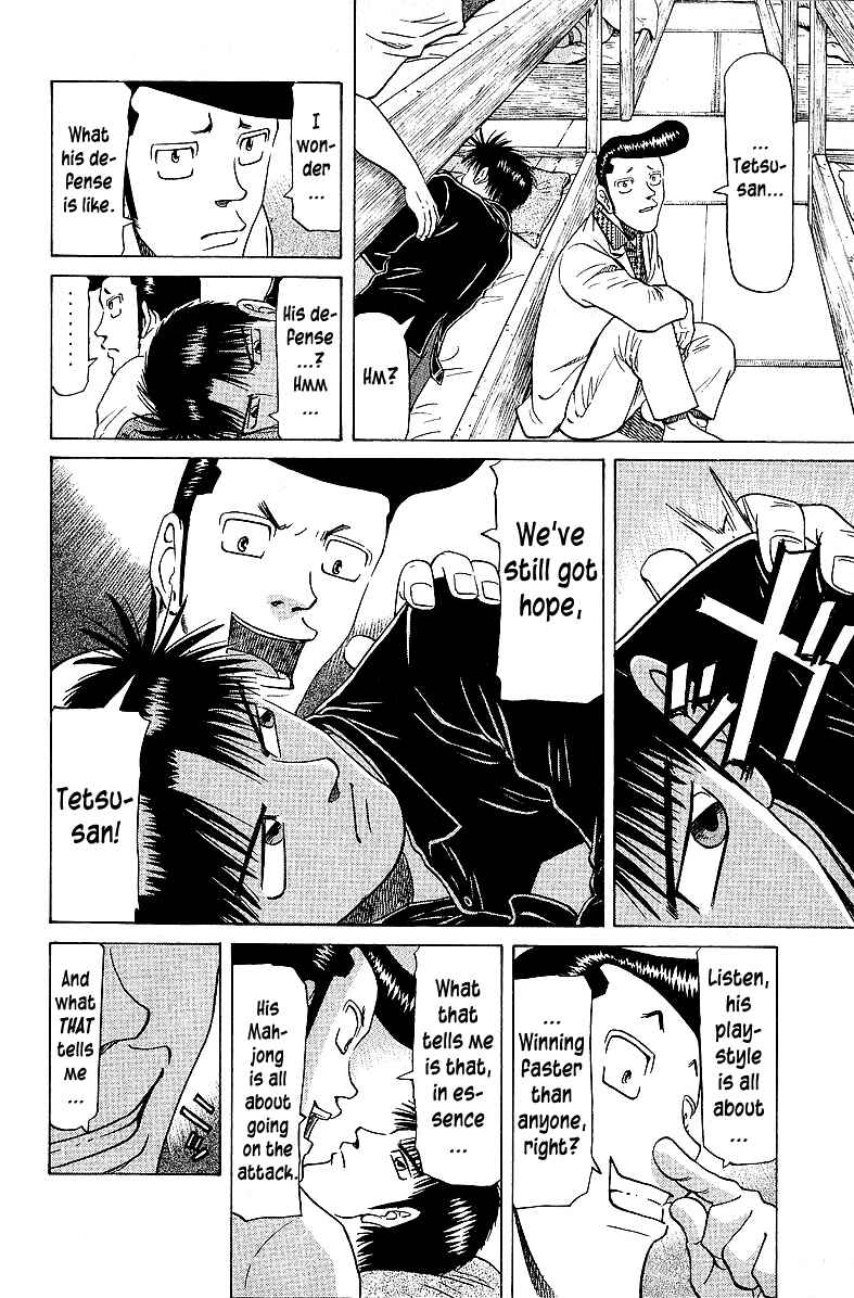 Tetsuya - The Man Called Mahjong Master Chapter 55 - Page 8