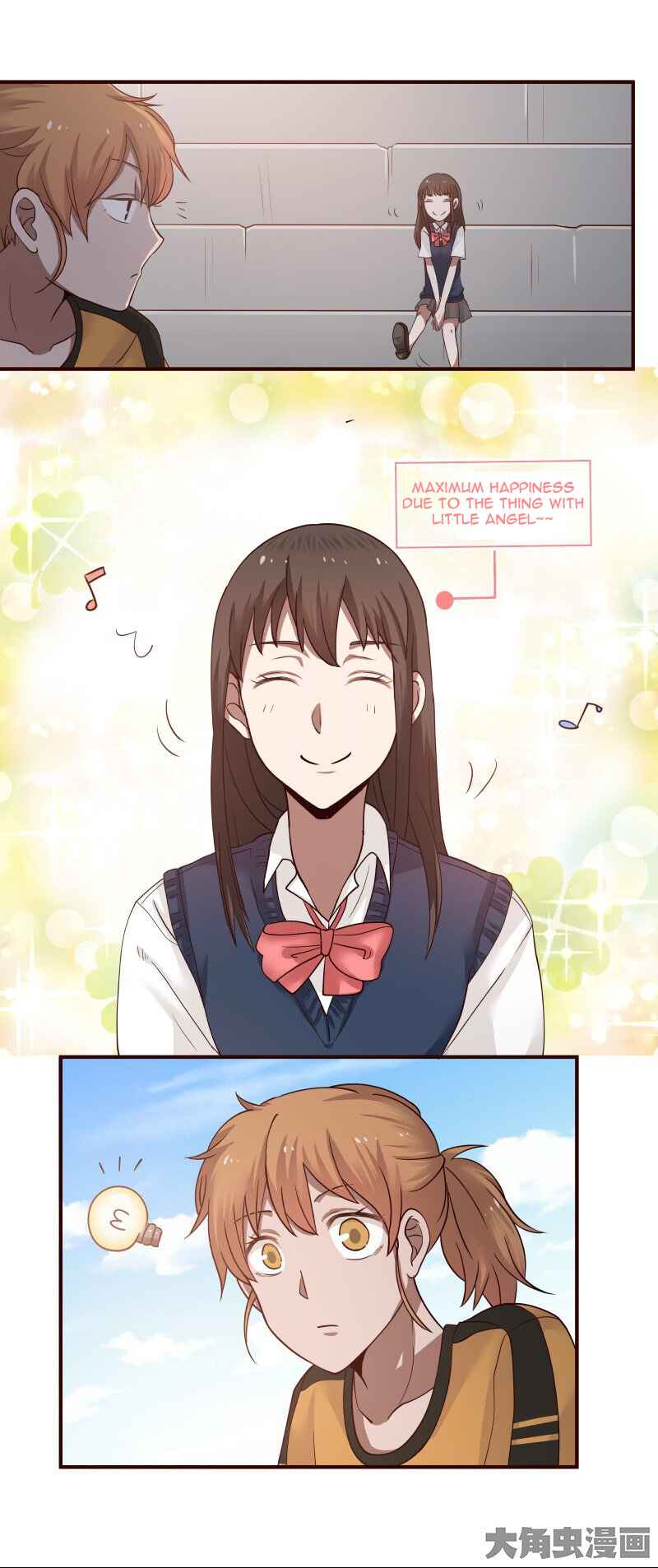 LaLa Chapter 38 - Page 10