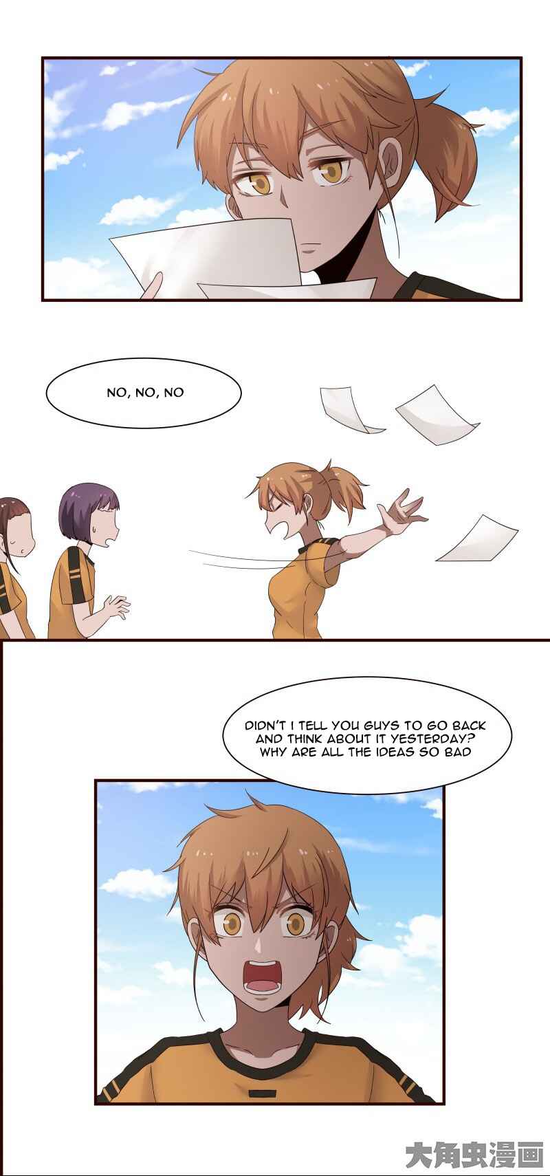 LaLa Chapter 38 - Page 4