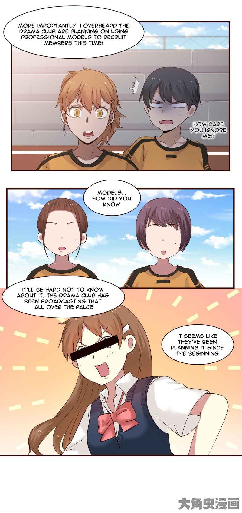 LaLa Chapter 38 - Page 7