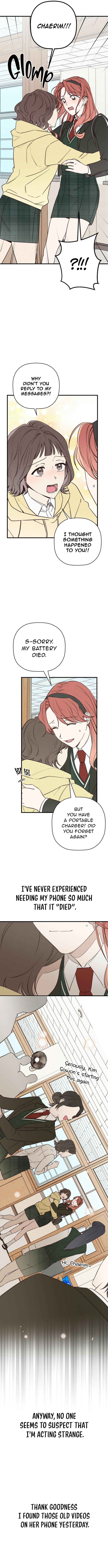 Don't confess to that boy Chapter 1 - Page 16
