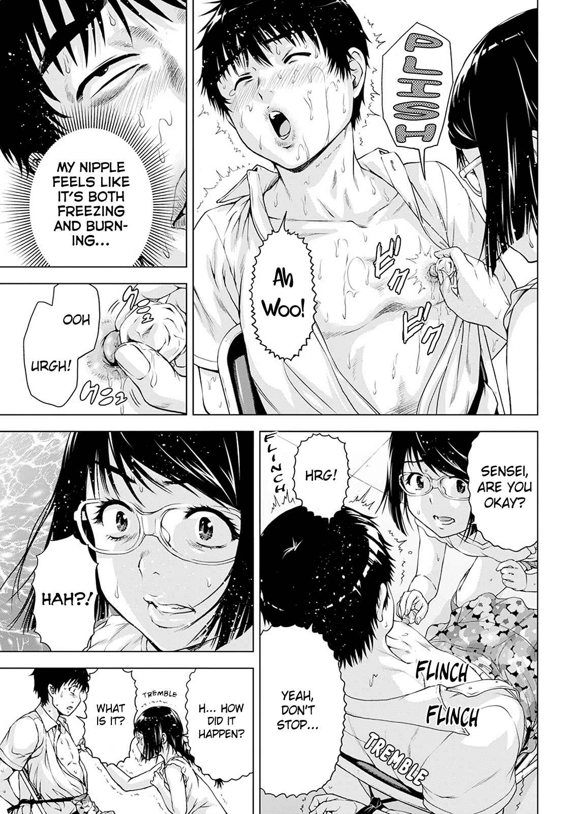 Ore wa Lolicon ja Nai! Chapter 27 - Page 15